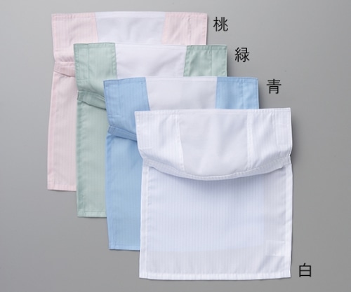 ガードナー ネックガード共布マスク(青) 頬マジック付き フリーサイズ 1組(2枚入) CB7611-2 1組 (ご注文単位1組)【直送品】