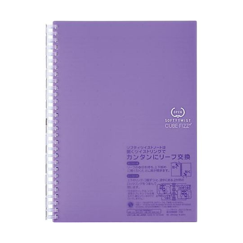 LIHITLAB イージーチェンジ・クリヤーブック パープル N6482-10 1冊(ご注文単位1冊)【直送品】