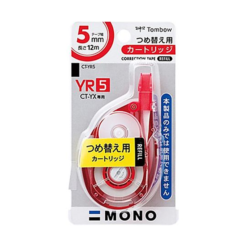 エスコ 5.0mm 修正テープカートリッジ EA765BR-15A 1個(ご注文単位1個)【直送品】