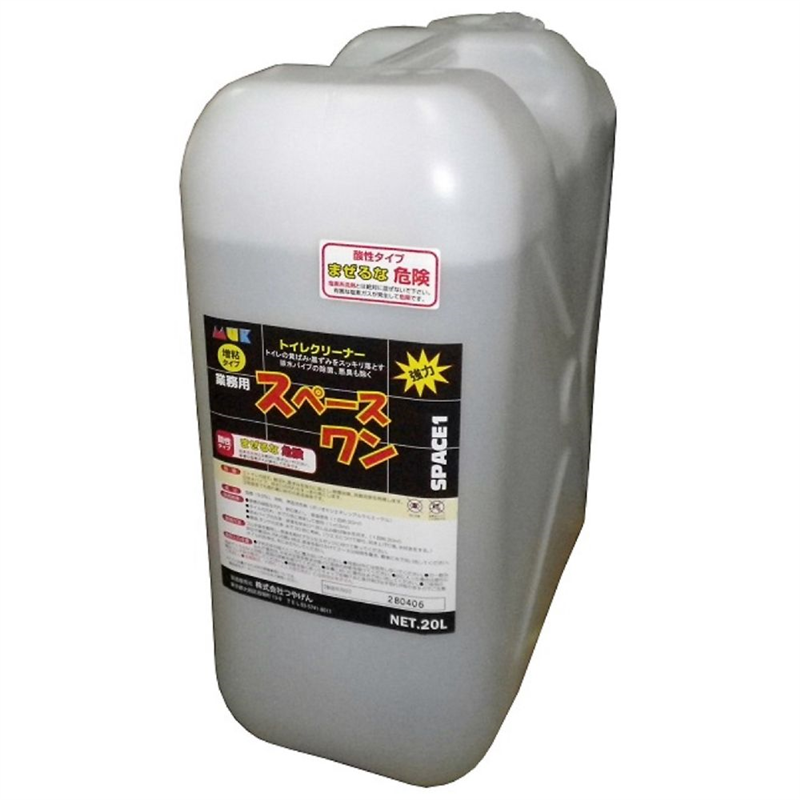 つやげん スペースワン 20L  1本(ご注文単位1本)【直送品】