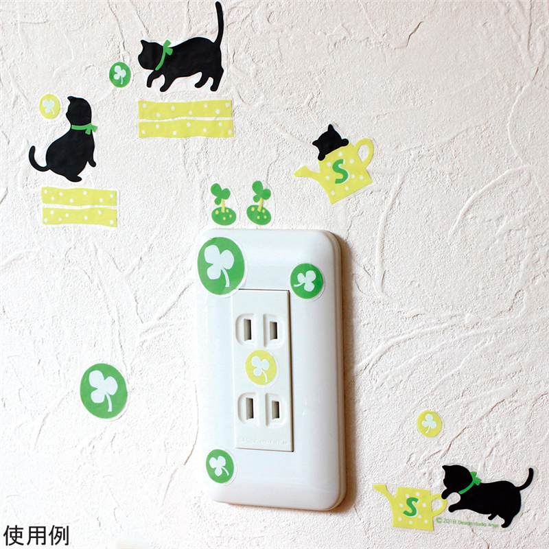 サンコーマーク工業 蓄光スイッチステッカー 光るクローバー EWS-419 1枚（ご注文単位1枚）【直送品】