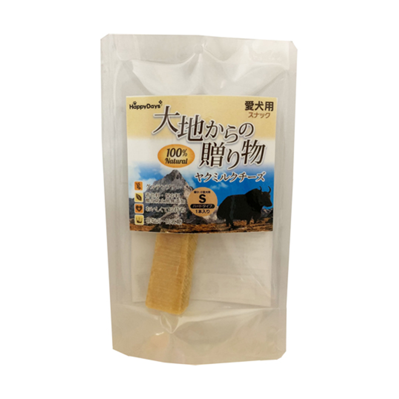 ペットプロジャパン HappyDays 大地からの贈り物 ヤクミルクチーズ S 1本入  1本（ご注文単位1本）【直送品】