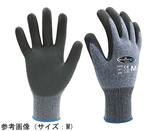 ACE(手袋) ニトリル背抜き手袋 エアーフレックス Lサイズ AG7511-L 1双（ご注文単位1双）【直送品】