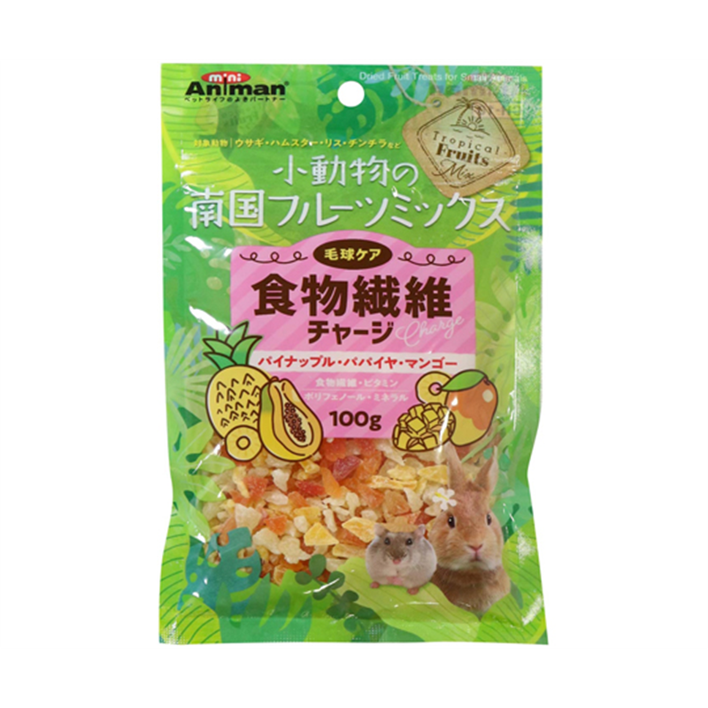 ドギーマンハヤシ 小動物の南国フルーツミックス 食物繊維チャージ 100g  1パック（ご注文単位1パック）【直送品】