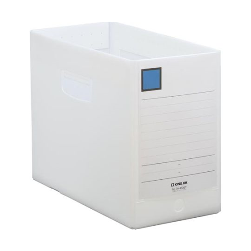 キングジム GボックスPP A4横 150mm 透明 TH-4635Tトウ 1冊（ご注文単位1冊）【直送品】