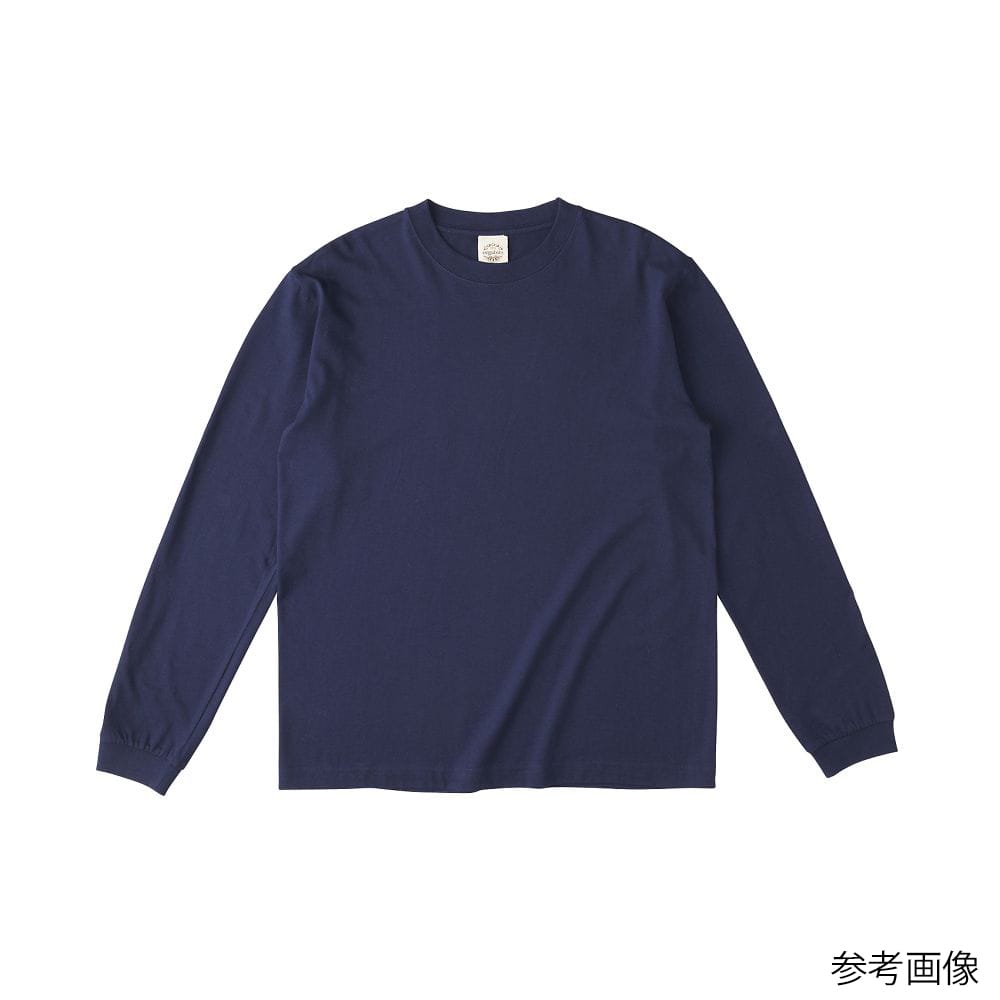 フェリック オーガニックコットンロングスリーブTシャツ(リブ有) パープルネイビー S OGL914-PNV-S 1枚（ご注文単位1枚）【直送品】
