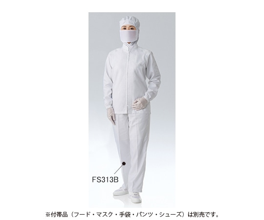 東洋リントフリー クリーンルーム用ESD対策上着 白 4L FS215C-01 4L 1枚 (ご注文単位1枚)【直送品】