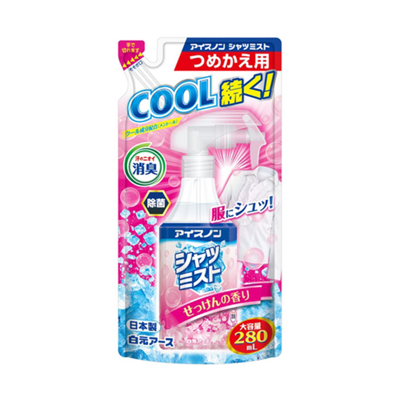 白元アース アイスノン シャツミスト せっけんの香り 大容量 つめかえ用 280mL 20個入 02466-0 1ケース(ご注文単位1ケース)【直送品】