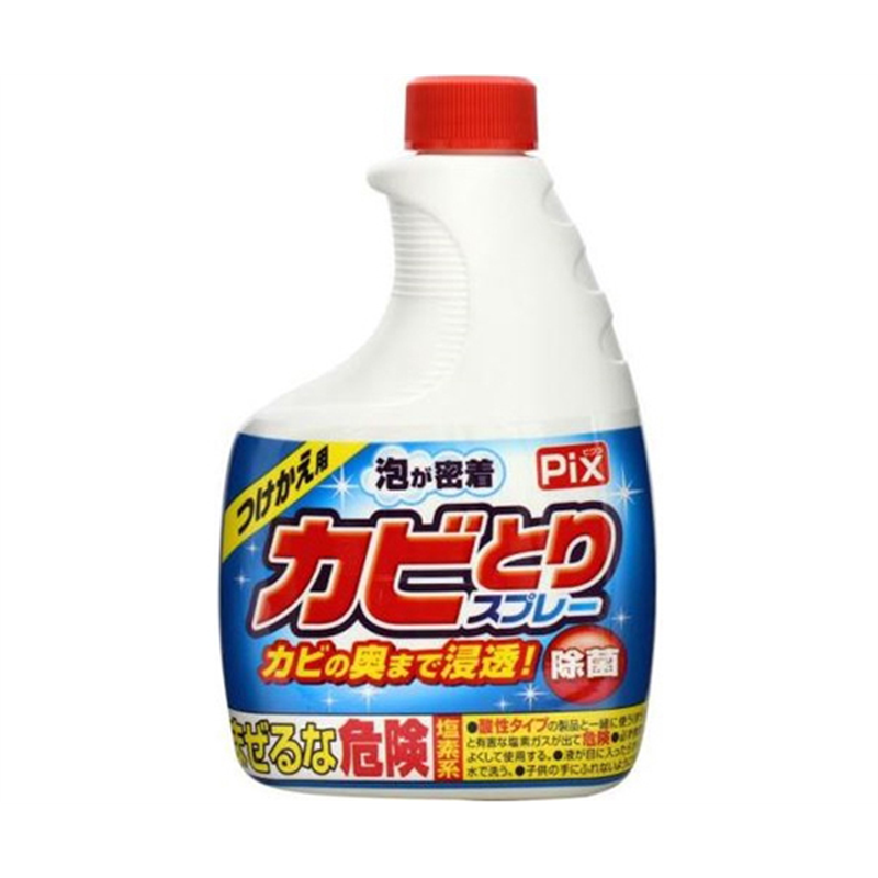 ライオンケミカル ピクス カビとりスプレー つけかえ用 400g  1個（ご注文単位1個）【直送品】
