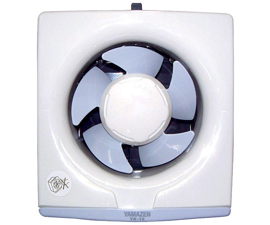 山善(YAMAZEN) 一般台所用換気扇 17.5cm YK-15 1台(ご注文単位1台)【直送品】