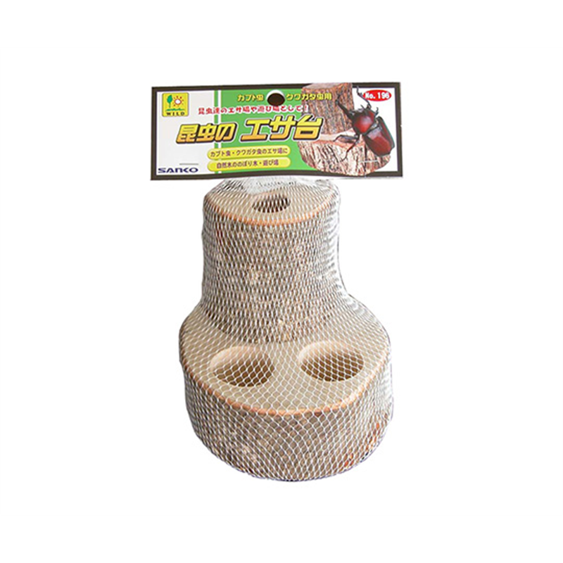 三晃商会 昆虫のエサ台 196 1個（ご注文単位1個）【直送品】