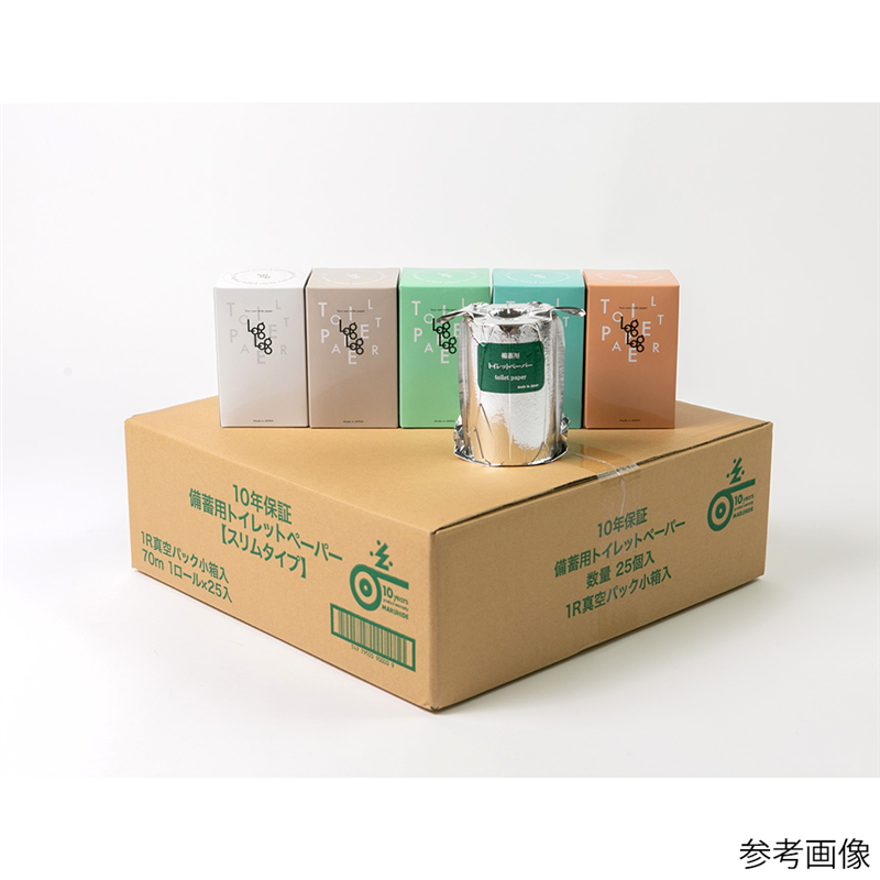 丸英製紙 10年保証 備蓄用トイレットペーパー 25箱入 LogLog 1ケース(ご注文単位1ケース)【直送品】