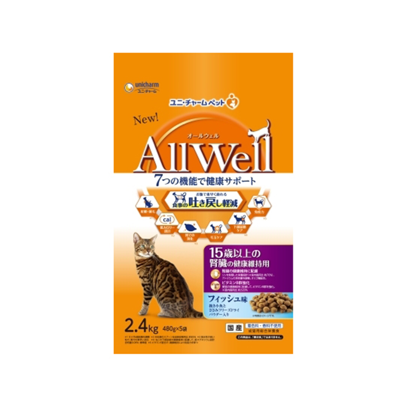 ユニ・チャーム ALLWeLL 15歳以上の腎臓の健康維持用 フィッシュ味 挽き小魚とささみフリーズドライパウダー入り 2.4kg  1個（ご注文単位1個）【直送品】