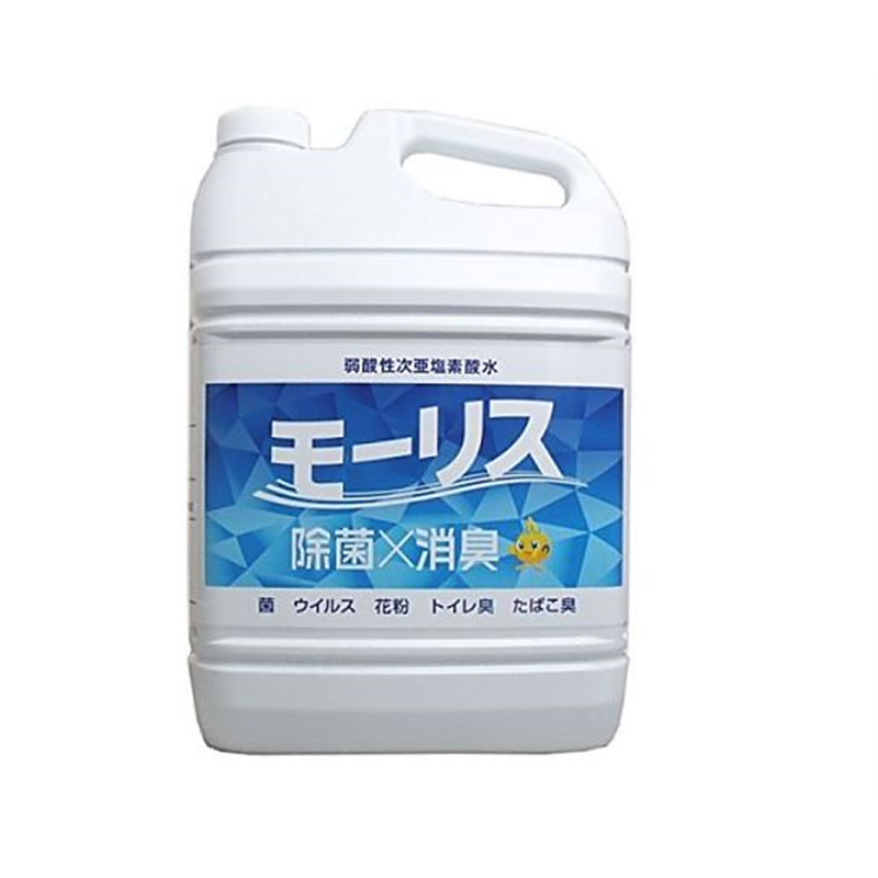 森友通商 除菌モーリス 5L 3個入  1ケース(ご注文単位1ケース)【直送品】