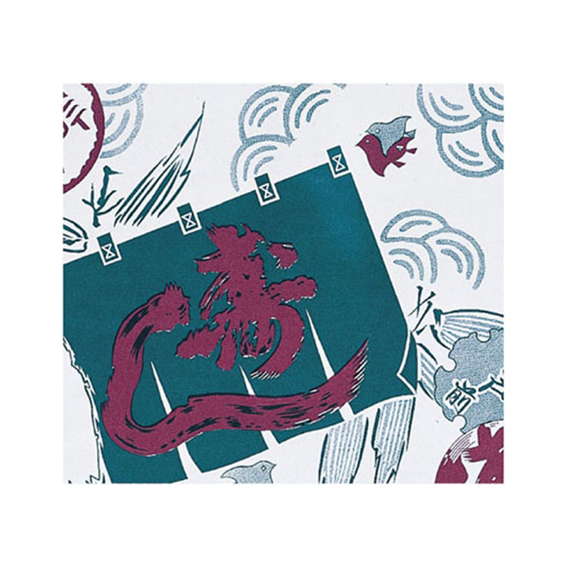 ベルベ ラッピング 包装紙 のれん寿司 500枚 130 1ケース（ご注文単位1ケース）【直送品】