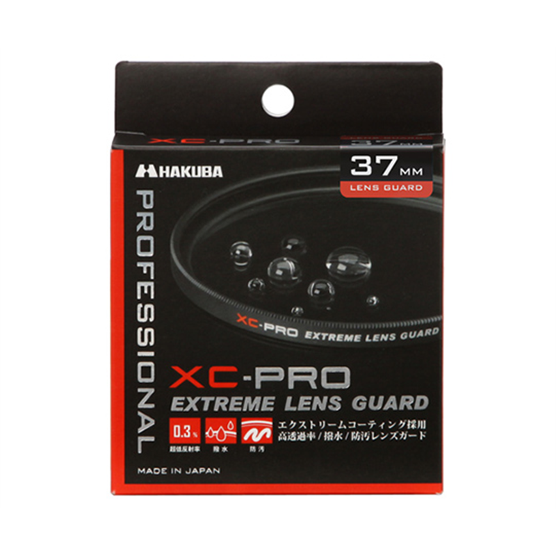 ハクバ写真産業 XC-PRO エクストリーム レンズガード フィルター 37mm CF-XCPRLG37 1個（ご注文単位1個）【直送品】
