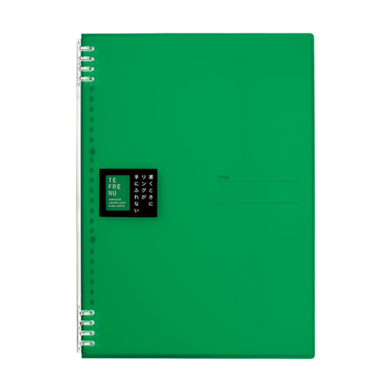 キングジム リングノート テフレーヌ A4 緑 9856TTE 1冊(ご注文単位1冊)【直送品】