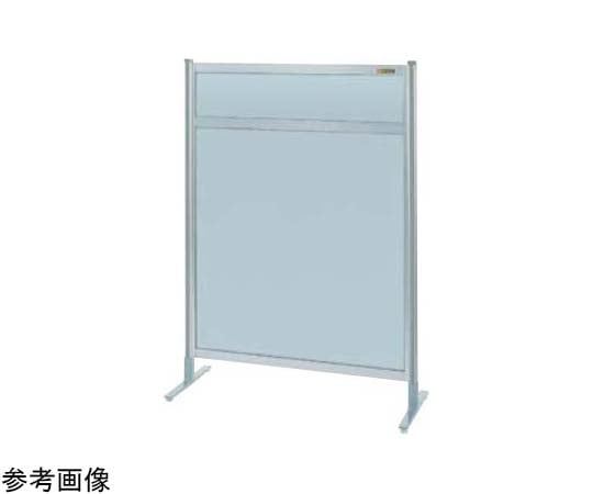 サカエ パーティション(固定式・単体・オールアルミ)1500×1300×12mm NAA-54FT 1台(ご注文単位1台)【直送品】