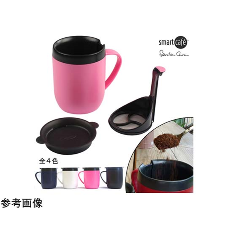 アズワン スマートカフェ ホットマグ ピンク ニ重マグカップ+コーヒーメーカー 300mL フィルター付マグカップ  1個（ご注文単位1個）【直送品】