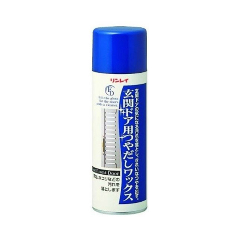 リンレイ 玄関ドア用ワックス 220mL 1個(220ml入)  1個(ご注文単位1個)【直送品】