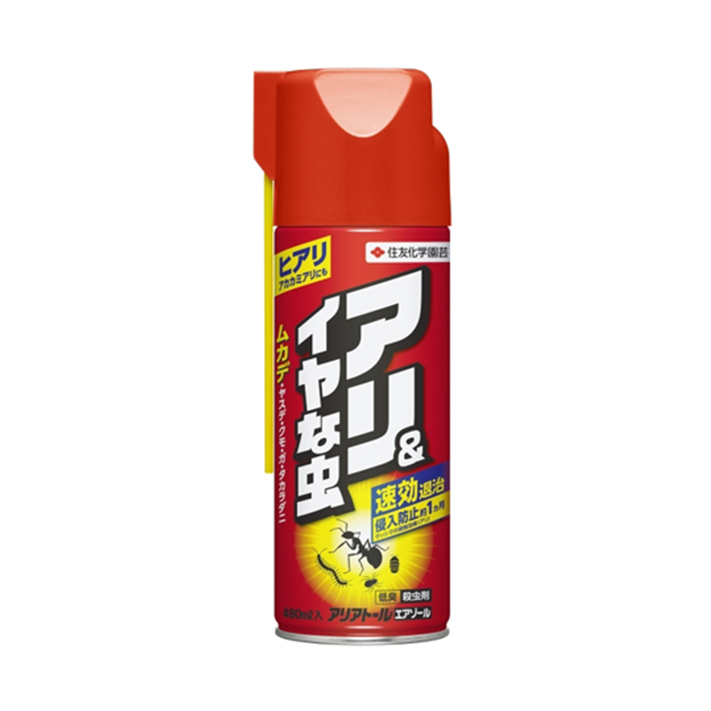 住友化学園芸 アリアトールエアゾール 480mL 不快害虫殺虫剤  1本（ご注文単位1本）【直送品】