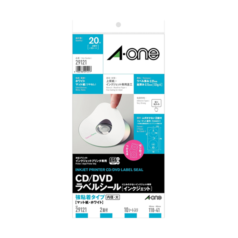 エーワン(A-ONE) CD/DVDラベル マット紙タイプ 10シート入 29121 1パック(ご注文単位1パック)【直送品】