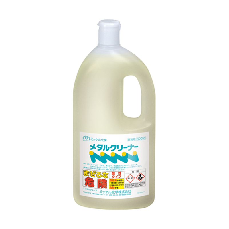 ミッケル化学 メタルクリーナー1L×6本  1箱(ご注文単位1箱)【直送品】