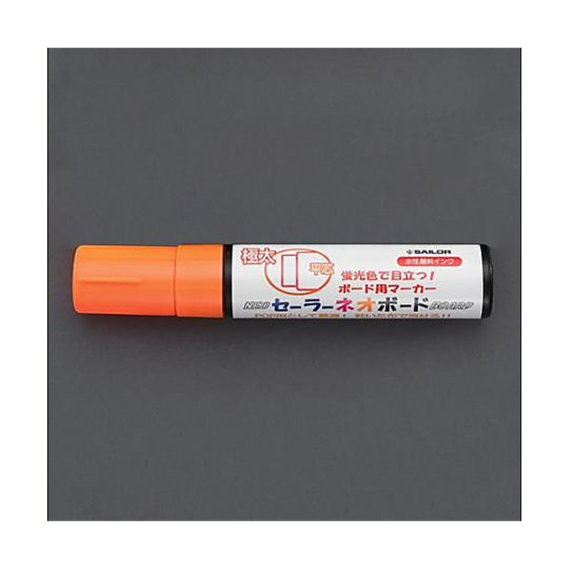エスコ [橙/極太] 水性ネオボードマーカー EA765MW-38 1本(ご注文単位1本)【直送品】