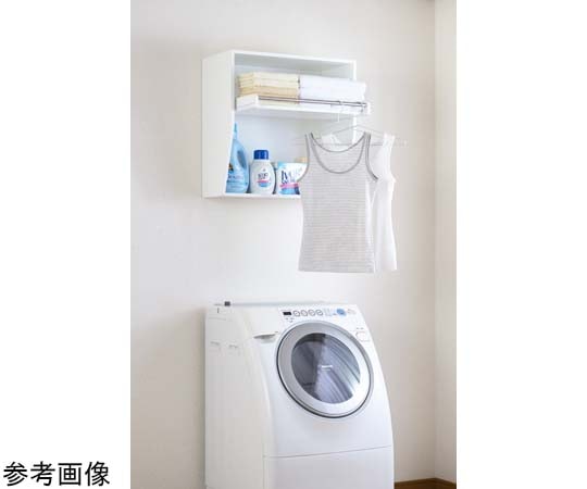 オークス フレクリーン ランドリーラック 幅50cm FLS500 1台(ご注文単位1台)【直送品】