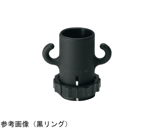 アズワン 2WAYガード用フック 黄リング 871-34 1個（ご注文単位1個）【直送品】