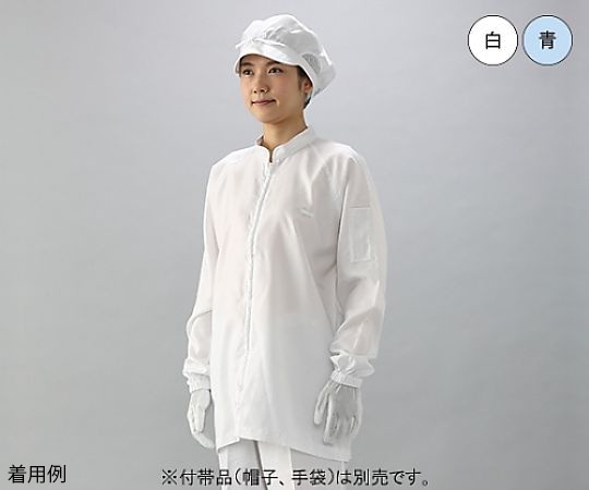 ガードナー IEC規格対応ESD対策超制電 上着(白) 5Lサイズ LE2202-1 1枚 (ご注文単位1枚)【直送品】