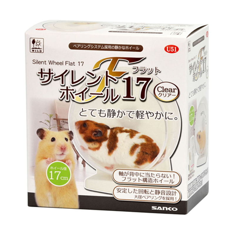 三晃商会 サイレントホイール フラット17 クリアー U51 1個（ご注文単位1個）【直送品】