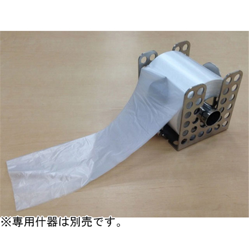 パックスタイル 青果用袋 PS スターシールロールポリ3650 半透明 20巻入 00557625 1ケース（ご注文単位1ケース）【直送品】