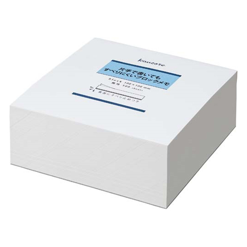 カウネット 片手で書いてもすべりにくいブロックメモ 500枚 4219-4606 1冊(ご注文単位1冊)【直送品】