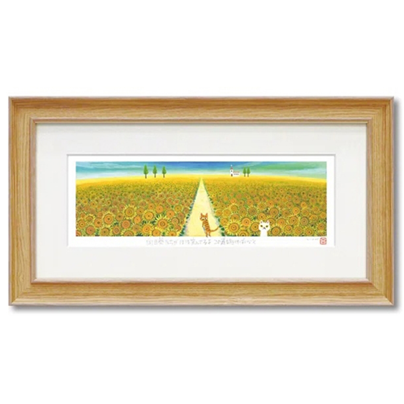 ユーパワー 糸井忠晴 版画(ジグレー)Lサイズ｢ひまわり畑｣ IT-08001 1個（ご注文単位1個）【直送品】