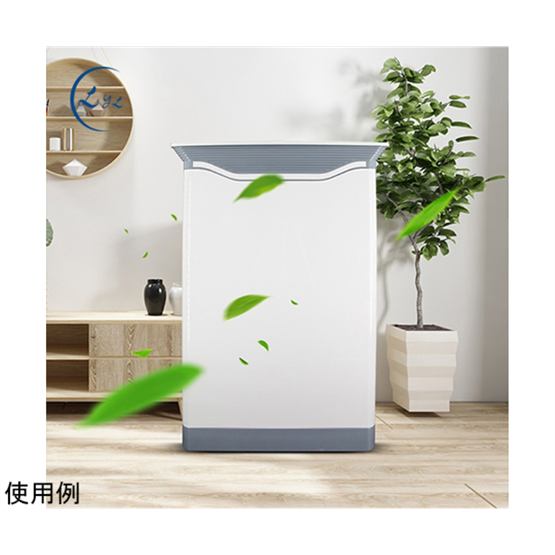 ビットストロング 空気清浄機 幅420×奥行210×高さ630mm BS-AIR01-H13 1台(ご注文単位1台)【直送品】