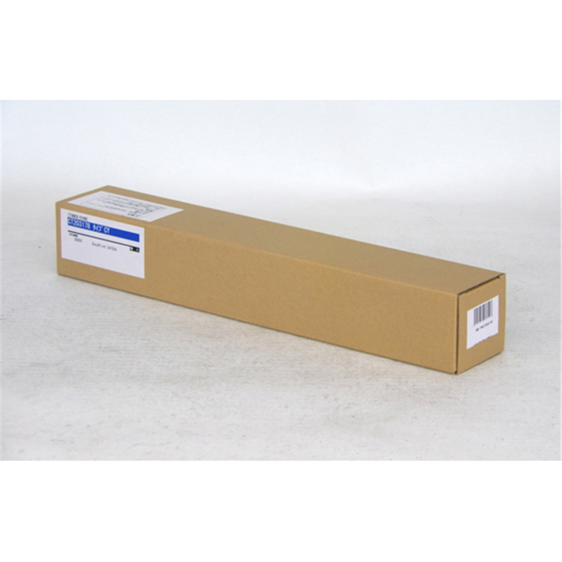 ハイブリッド・サービス 富士フィルムBI用 大容量トナー シアン 汎用品 CT203178 1本(ご注文単位1本)【直送品】