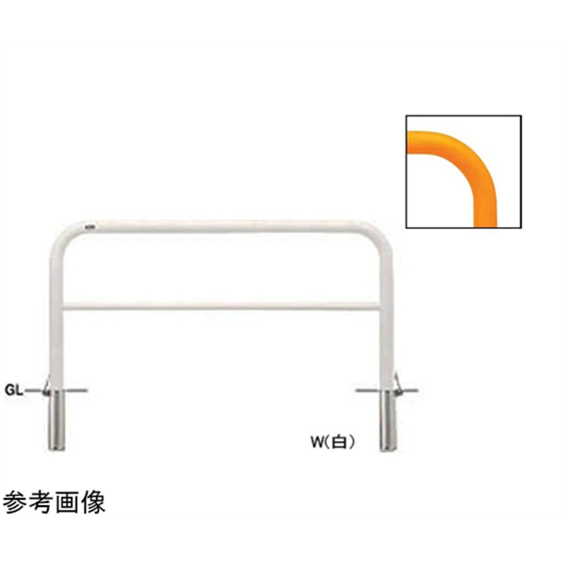 サンポール スチール製 アーチ型車止め(横桟付)差込式フタ付 φ60.5(t2.8)×W1500×H800mm 黄 FAH-7SF15-800(Y) 1台(ご注文単位1台)【直送品】