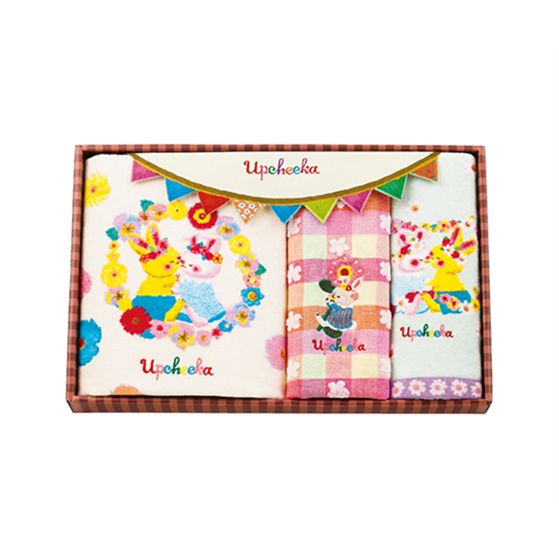 アズワン バス・フェイスタオルセット 3枚セット 6111-035 1セット(ご注文単位1セット)【直送品】