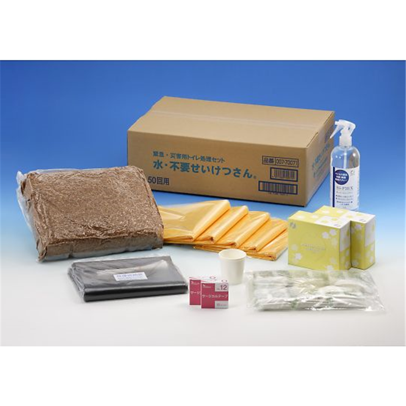 イワツキ 水・不要せいけつさん 既設トイレ用 50回分 007-70071 1セット(ご注文単位1セット)【直送品】