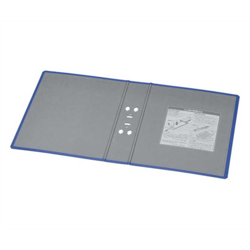 キングジム キングファイル SDDE 替表紙 青 2474AH 1冊(ご注文単位1冊)【直送品】