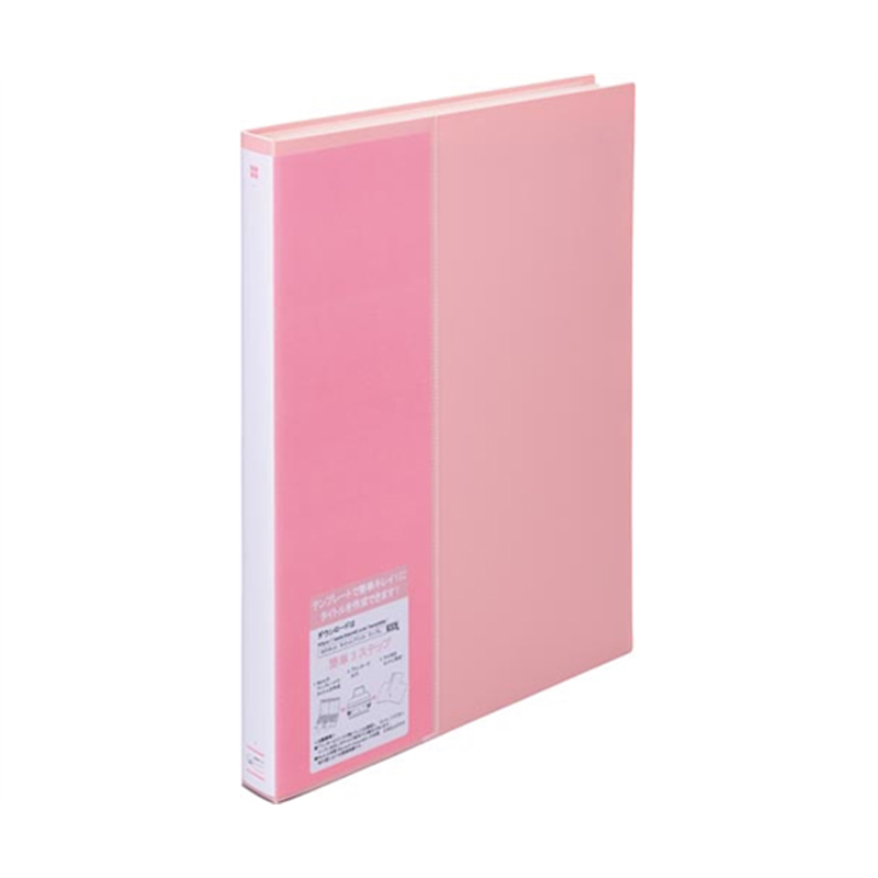 カウネット タイトルプリントクリヤーブック 固定 40P 桃 4690-8438 1冊(ご注文単位1冊)【直送品】