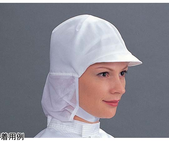 MCC(MaxClean) クリーンキャップ/白 LLサイズ 3171/A_LL 1個 (ご注文単位1個)【直送品】