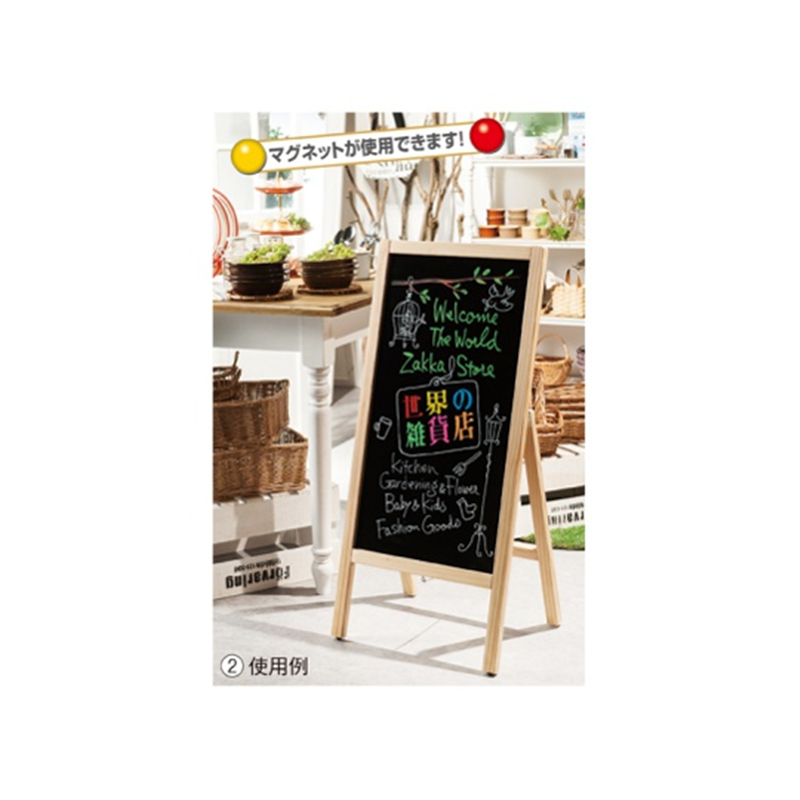 アズワン A面ボード(片面仕様)ナチュラル 61-820-19-2 1台（ご注文単位1台）【直送品】