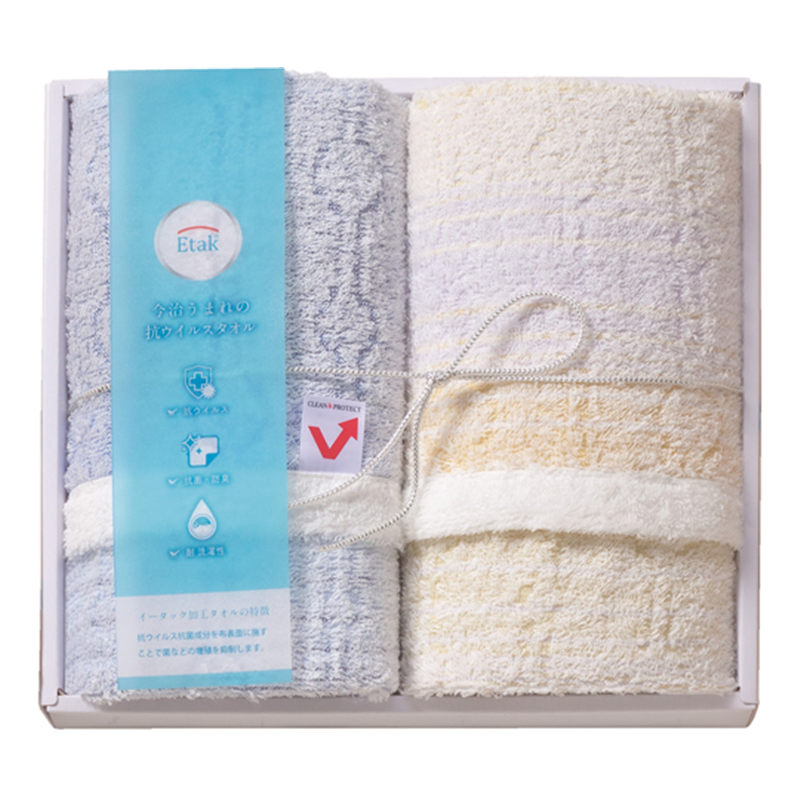 プレーリードッグ イータック(抗ウイルス加工) 今治うまれのフェイスタオル2枚 ETK-25 1セット(ご注文単位1セット)【直送品】