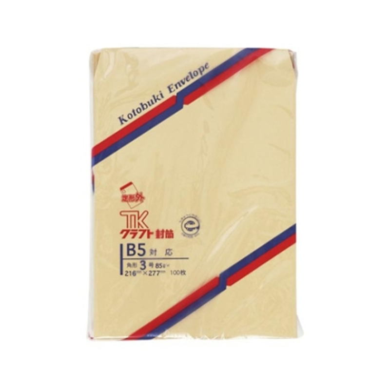 寿堂 クラフト封筒 1袋(100枚入) 933 1袋(ご注文単位1袋)【直送品】