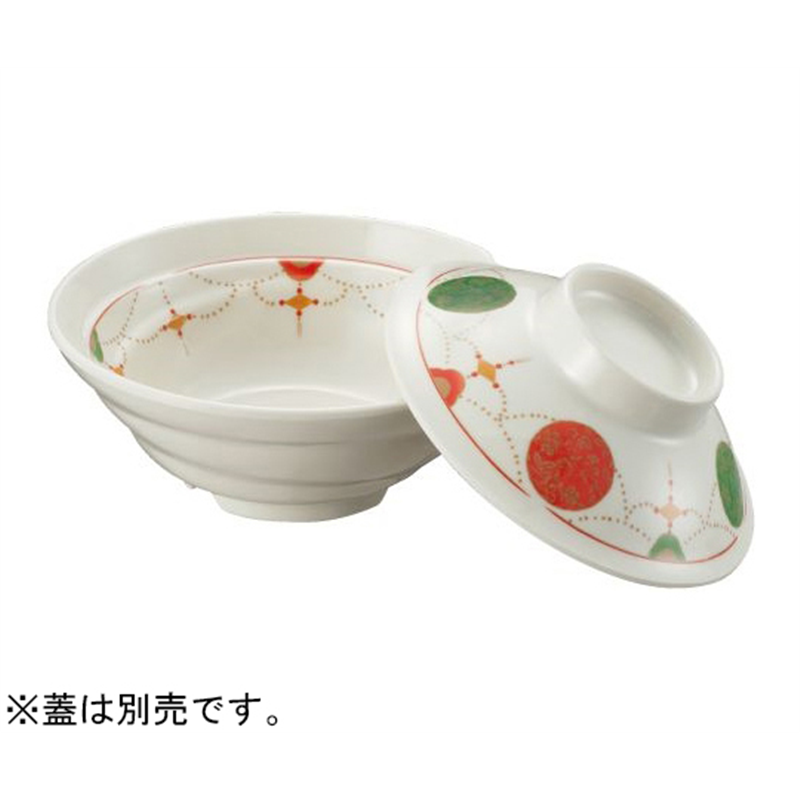 Daiwa 煮物鉢(身)ようらく彩(いろどり) SJ-74-YR 1個(ご注文単位1個)【直送品】