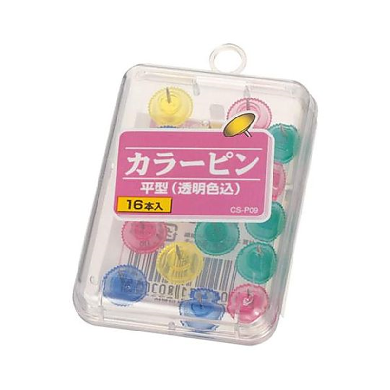 ライオン事務器 [透明色込] カラーピン(平型/16本) EA762FC-217 1ケース（ご注文単位1ケース）【直送品】