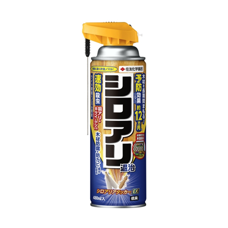 住友化学園芸 シロアリアタッカーEX 480mL 不快害虫殺虫剤  1本（ご注文単位1本）【直送品】