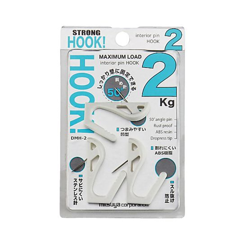 ミツヤ インテリアピンフック2kg 白 3個×5箱入 DMH-2-WH 1ケース（ご注文単位1ケース）【直送品】